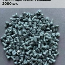 Винт по ГОСТ 1491-80